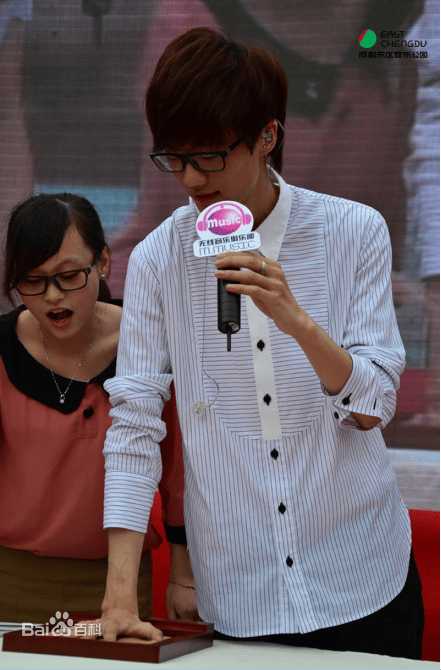 http://www.fjsenfa.cn/pics/star/pic/c485807c0960390d4ec6490e31f58950.jpg