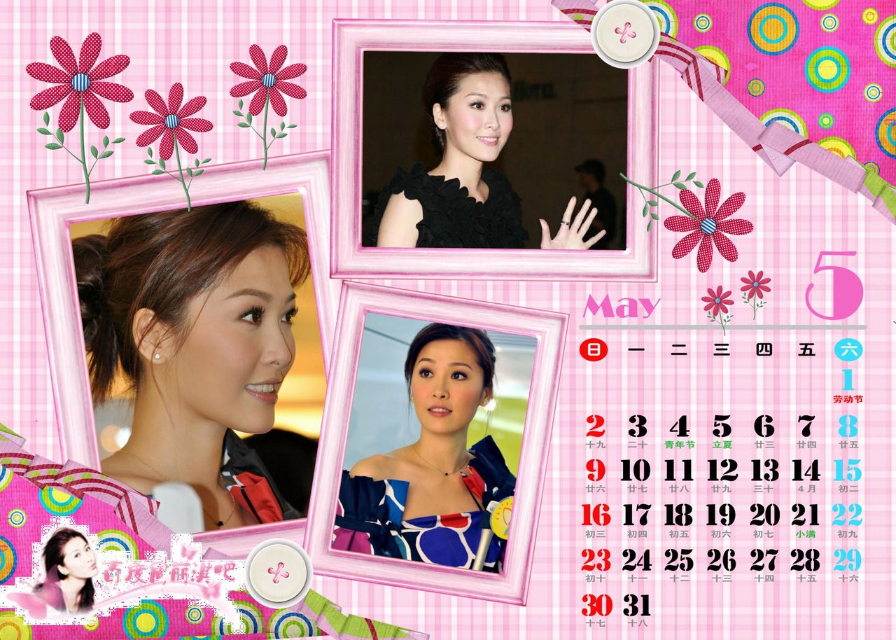 http://www.fjsenfa.cn/pics/star/pic/c4c1ca74c8b6bcb1e917e601d49a14b8.jpg