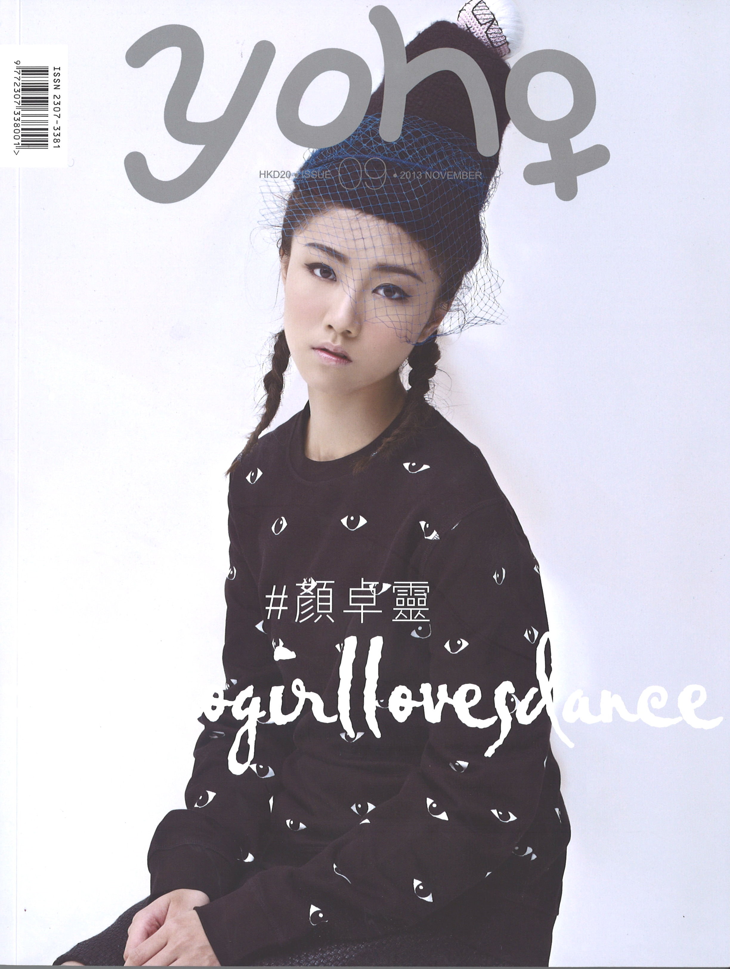 http://www.fjsenfa.cn/pics/star/pic/c4cc675dced2f6f6d3e6e9c8fb6fe432.jpg