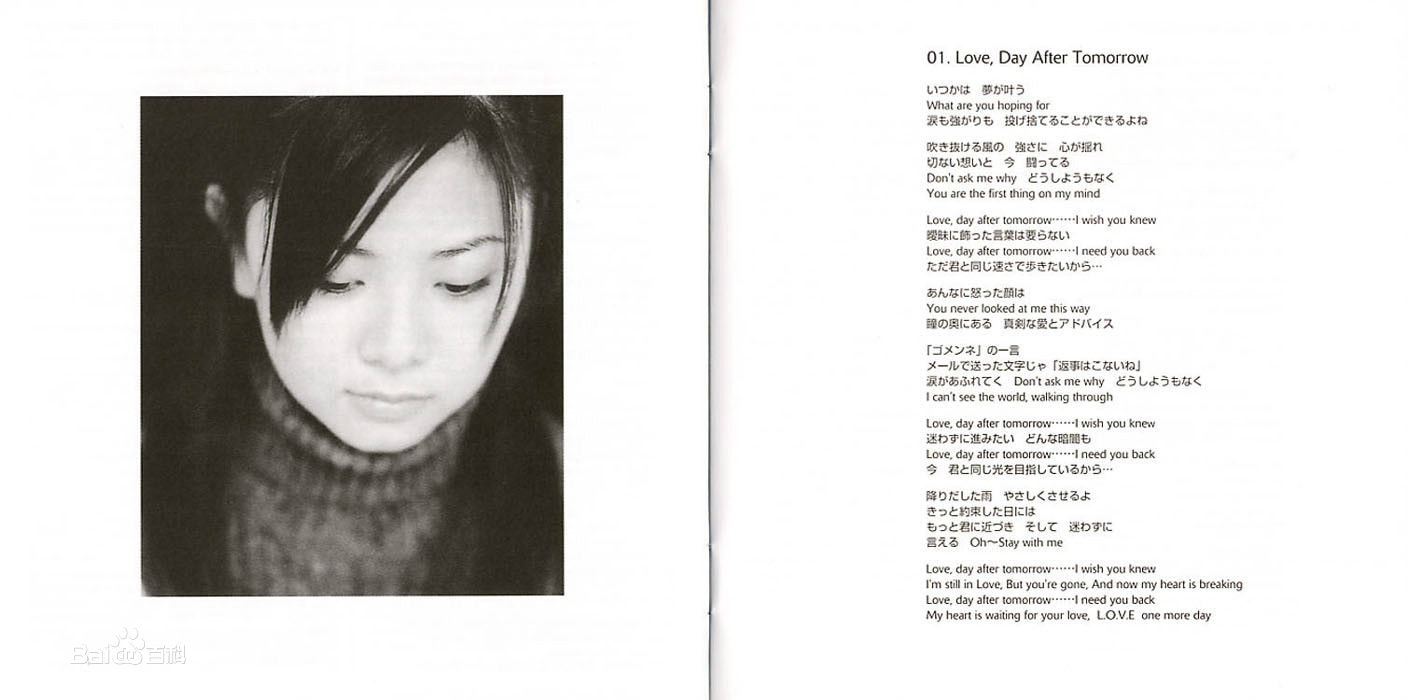 http://www.fjsenfa.cn/pics/star/pic/c4dd86378e3c0f0022d363f4dd03c1f1.jpg