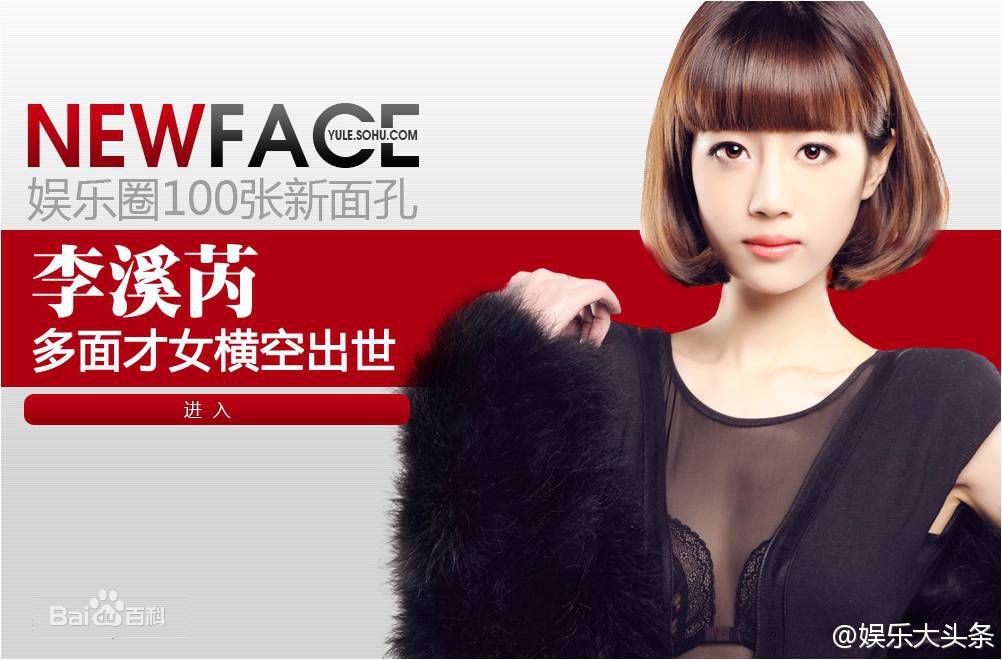 http://www.fjsenfa.cn/pics/star/pic/c537803f5288418d896b7c7454568cde.jpg