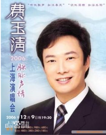 http://www.fjsenfa.cn/pics/star/pic/c587553aeb725a904037b0fa110fd683.jpg