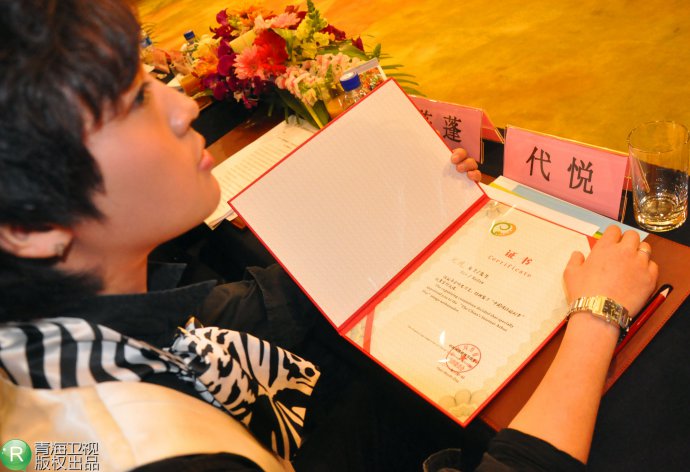 http://www.fjsenfa.cn/pics/star/pic/c5cba19471166615fae5390899c6ef92.jpg