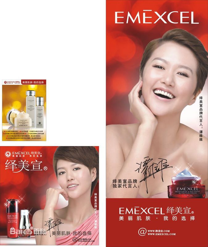 http://www.fjsenfa.cn/pics/star/pic/c5f6cd6aff1a49ff0a57b3649eae4403.jpg