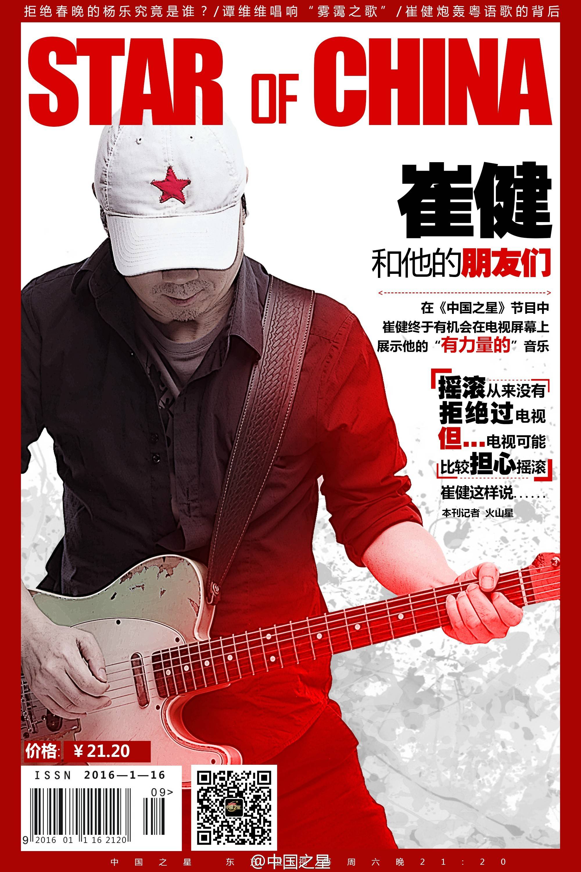 http://www.fjsenfa.cn/pics/star/pic/c666/25dc3f56c243a01e7fa37cd1474e.jpg