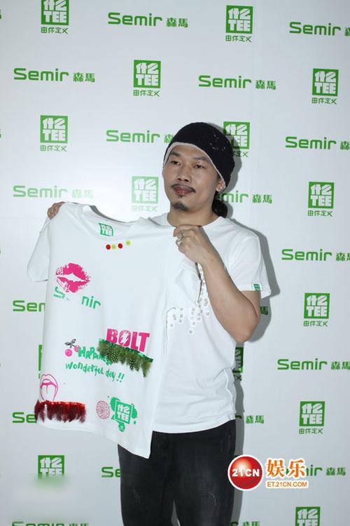 http://www.fjsenfa.cn/pics/star/pic/c6e20c1ba88dd14540aecc9fb6237441.jpg