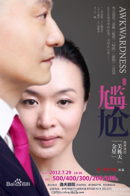 http://www.fjsenfa.cn/pics/star/pic/c6eb1e71cdec1aa2544d76232dc54726.jpg