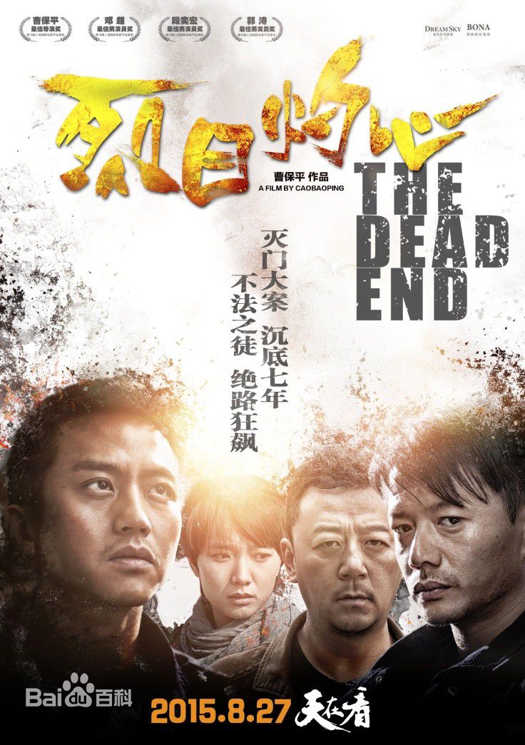 http://www.fjsenfa.cn/pics/star/pic/c70639dacbe489a3c9207cdad5d5eb5a.jpg