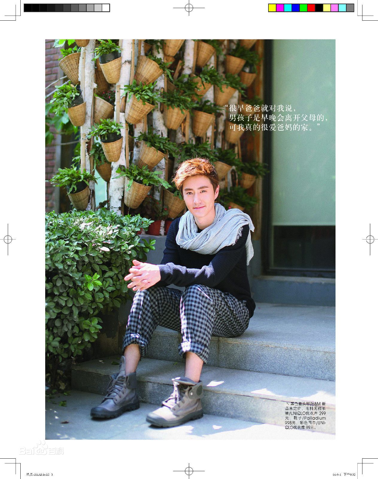 http://www.fjsenfa.cn/pics/star/pic/c75b9f6f93f1c5aea84fe696c3dadf32.jpg