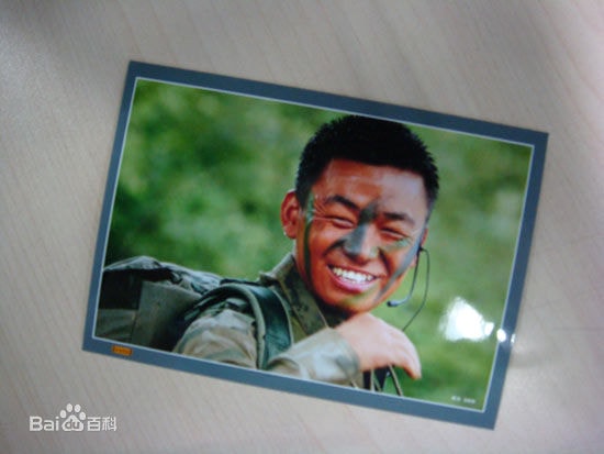 http://www.fjsenfa.cn/pics/star/pic/c75e65490f4a2722c4a2744ebcc5ff15.jpg