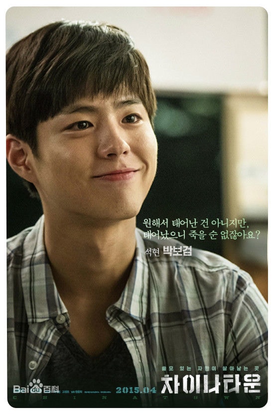 http://www.fjsenfa.cn/pics/star/pic/c76b200cfd0905f71f6c2531487ee195.jpg