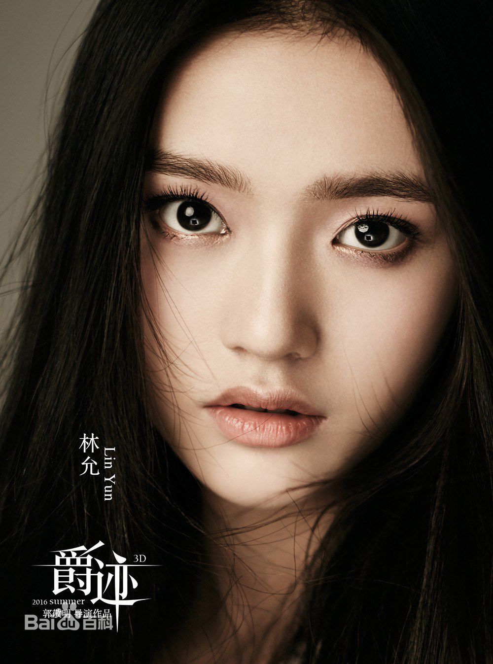 http://www.fjsenfa.cn/pics/star/pic/c79929a10518d113920cb0d0e4a9343b.jpg