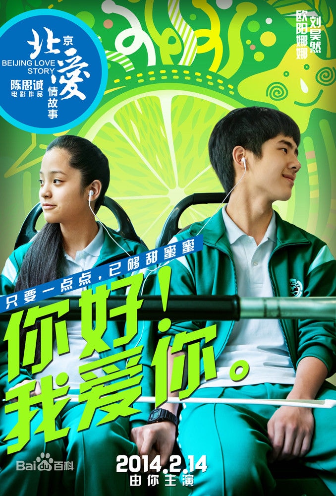 http://www.fjsenfa.cn/pics/star/pic/c7bf0d89db251cb752e3349289ffcdd5.jpg