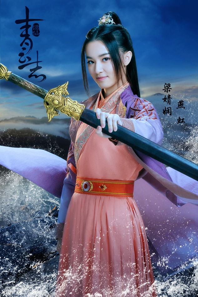 http://www.fjsenfa.cn/pics/star/pic/c7e9caabe5e17f605ba76c9550fecdbb.jpg