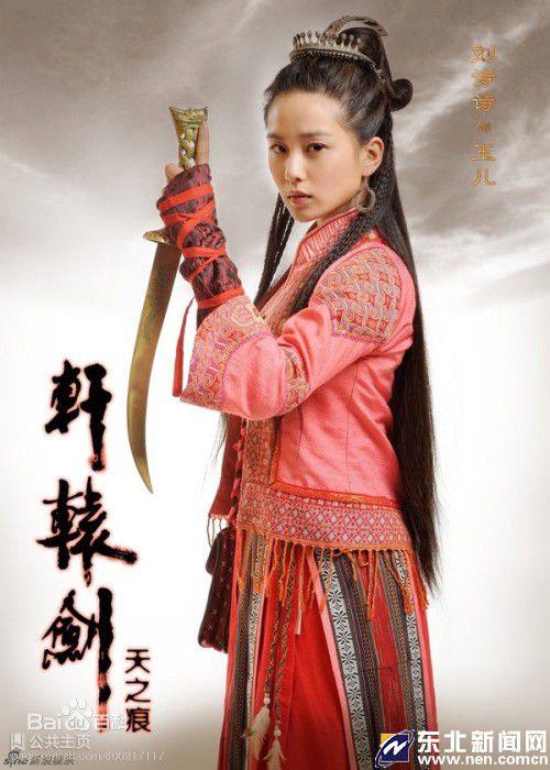http://www.fjsenfa.cn/pics/star/pic/c7edd1469f0a8b4ab1c31707b6ec85fb.jpg