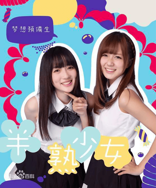 http://www.fjsenfa.cn/pics/star/pic/c81827d5b81dbe6db209ad229c499a06.jpg