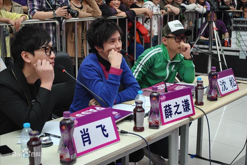http://www.fjsenfa.cn/pics/star/pic/c8ca191a101b7a96454c3cb5c0c6c708.jpg