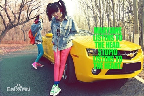 http://www.fjsenfa.cn/pics/star/pic/c8fd2fa7c3249b15d2ca82351cb7bc1b.jpg