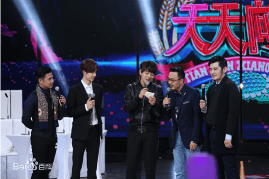 http://www.fjsenfa.cn/pics/star/pic/c9c5bc82e13d200be9ab87e0a38833df.jpg