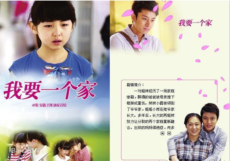 http://www.fjsenfa.cn/pics/star/pic/c9fc33dd6745a56474502912db3899af.jpg