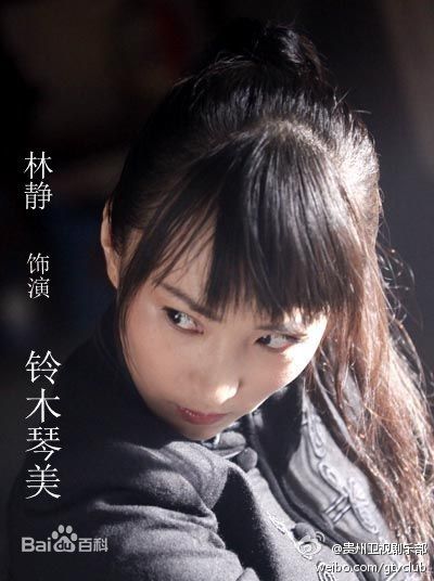 http://www.fjsenfa.cn/pics/star/pic/ca1a6b31f827f811425720b52fc698bf.jpg