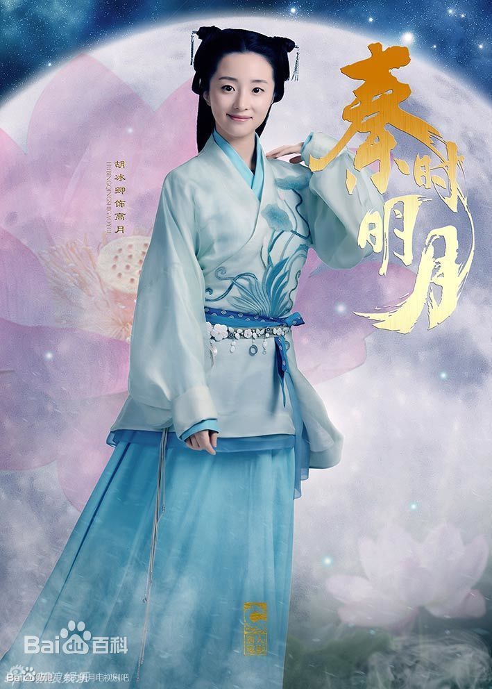 http://www.fjsenfa.cn/pics/star/pic/ca7b1b67014739a6e030981206613ad1.jpg
