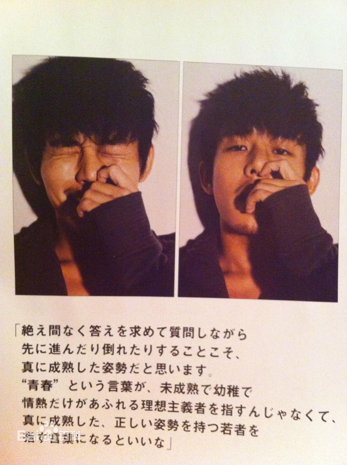 http://www.fjsenfa.cn/pics/star/pic/cb2387fa00f87e53ad6c88ca8c0932cd.jpg