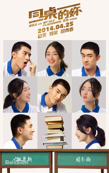 http://www.fjsenfa.cn/pics/star/pic/cb563663f2b697f9b6033f58fb94e774.jpg