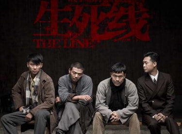 http://www.fjsenfa.cn/pics/star/pic/cb60d482602feb012fbf93e7c9a74873.jpg