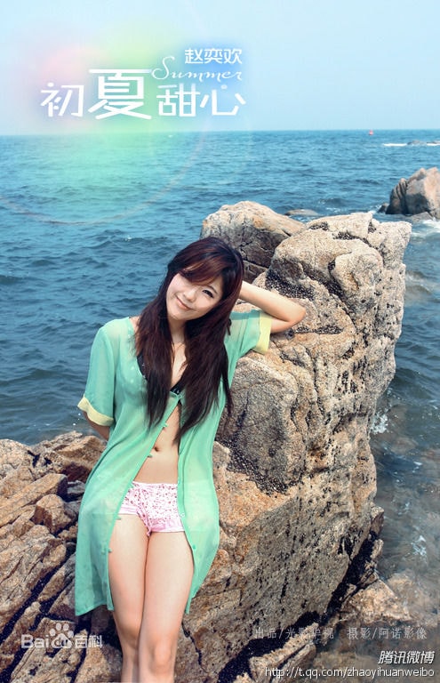 http://www.fjsenfa.cn/pics/star/pic/cb96b1cf3711f8b703bf656304f3b0a4.jpg