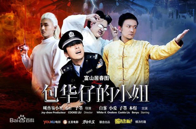 http://www.fjsenfa.cn/pics/star/pic/cc31ed4e87c27dc86a6258a212acfa98.jpg