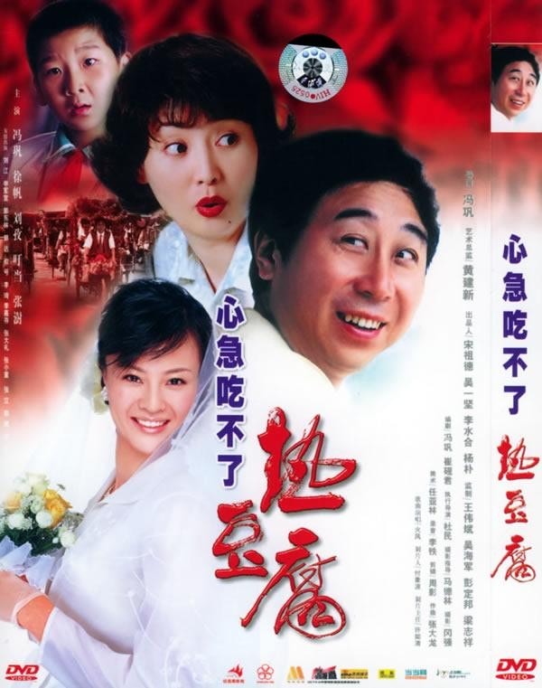 http://www.fjsenfa.cn/pics/star/pic/cc788560687e84a0f374ed4da34b6840.jpg