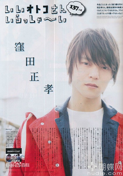 http://www.fjsenfa.cn/pics/star/pic/cc7e52d55e135e8ed56a40e0124b24bb.jpg