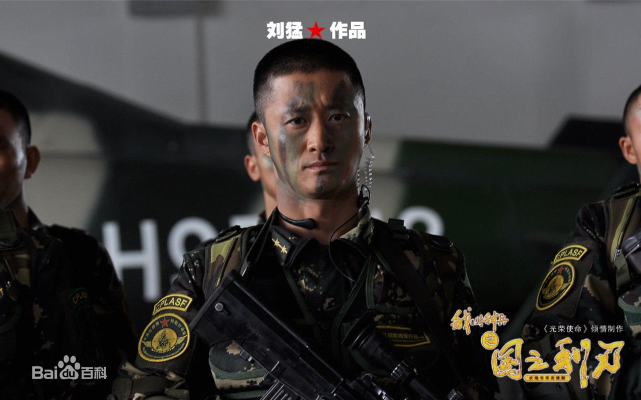 http://www.fjsenfa.cn/pics/star/pic/cc97e8884d31187f038874a81feb6830.jpg