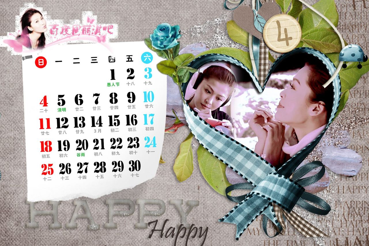 http://www.fjsenfa.cn/pics/star/pic/cd03b4880feb3e492bf73d6f43c3263e.jpg
