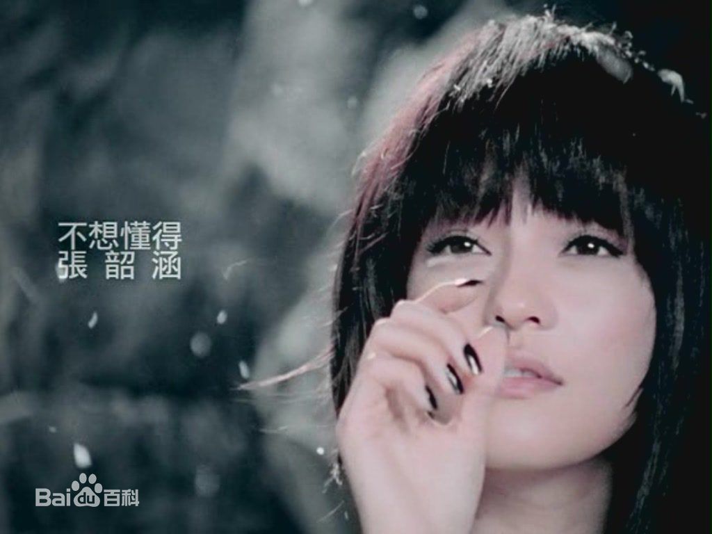 http://www.fjsenfa.cn/pics/star/pic/cdddd186cbb8ff20c81684f6b8416fa9.jpg