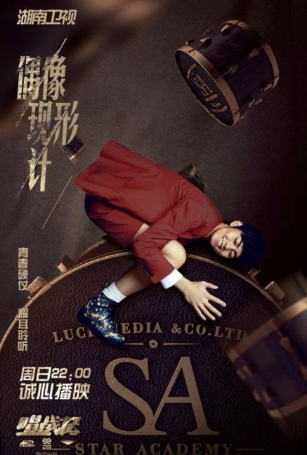 http://www.fjsenfa.cn/pics/star/pic/cde3/69c1465deef27ea241460c3f4444.jpg