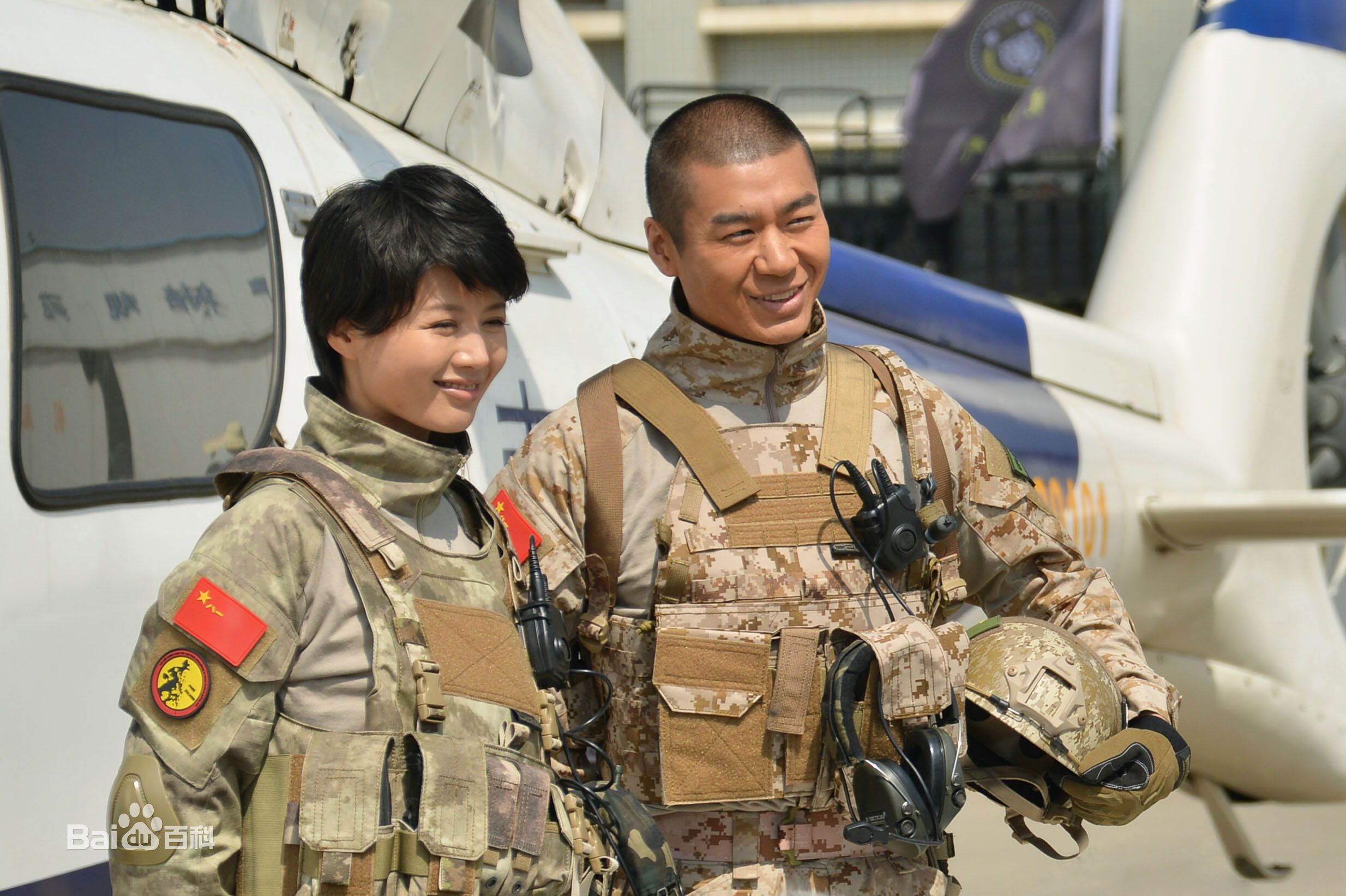 http://www.fjsenfa.cn/pics/star/pic/ce3e9b396d6f0d883f7bd973b11cdeb4.jpg