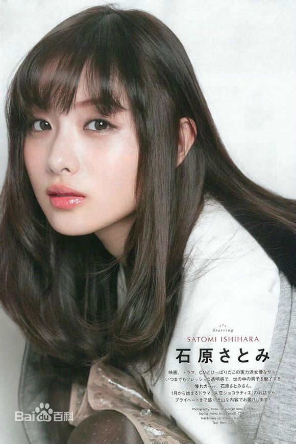 http://www.fjsenfa.cn/pics/star/pic/ce3f7f119b1646594c717cff83bf0c4a.jpg