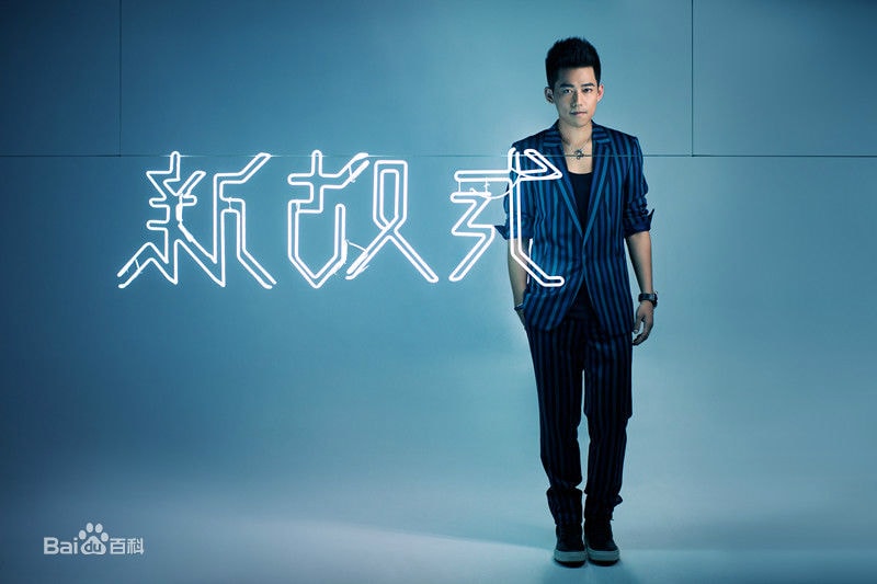 http://www.fjsenfa.cn/pics/star/pic/ce62d9100bca8a011e2c14f5cbb1ca2c.jpg