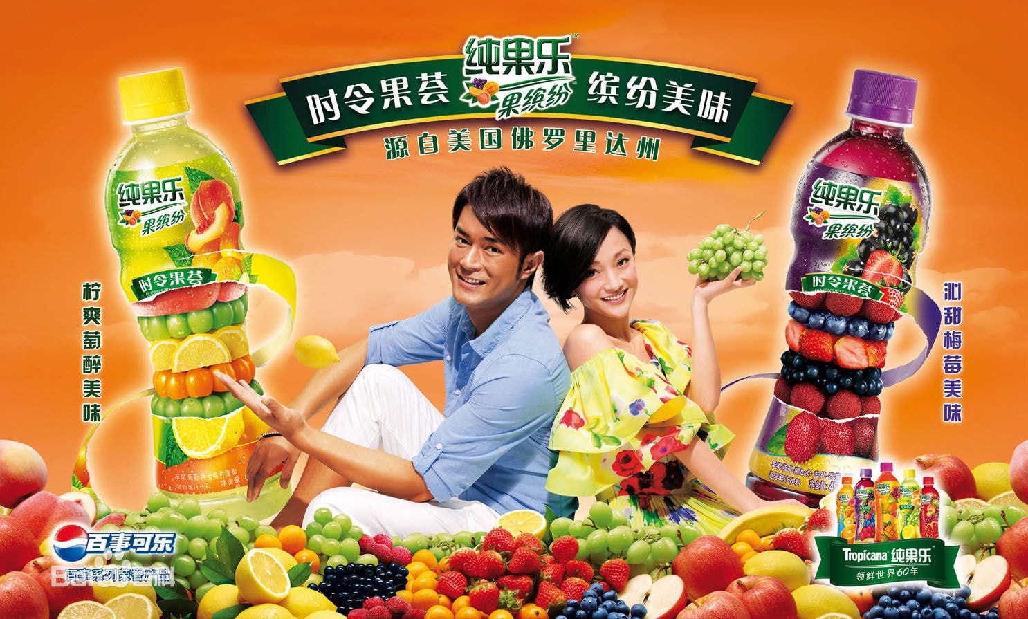 http://www.fjsenfa.cn/pics/star/pic/ce77518b18c9735cafb1ed3a4891efd9.jpg
