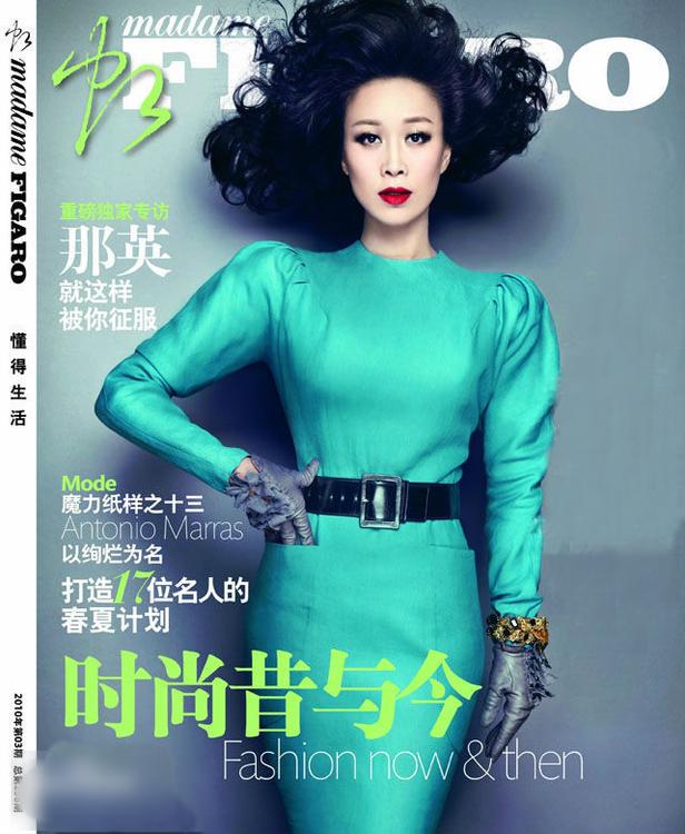http://www.fjsenfa.cn/pics/star/pic/ce7e7ee3b1956f207479b063955414ff.jpg