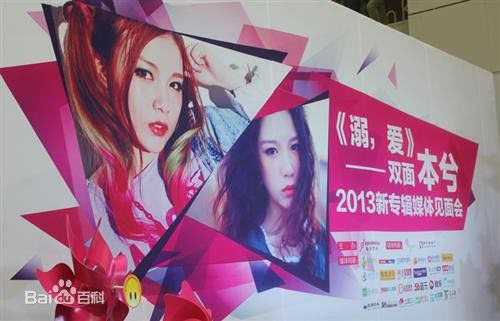 http://www.fjsenfa.cn/pics/star/pic/ceb293dd1901dde85bbd3911c4e64f5c.jpg