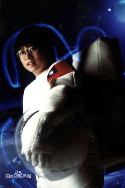 http://www.fjsenfa.cn/pics/star/pic/ceb864bc5c8ec7c8b24688c13bb9ad5c.jpg