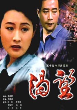 http://www.fjsenfa.cn/pics/star/pic/cebcab09719f03d12fd0fd6892d1e638.jpg
