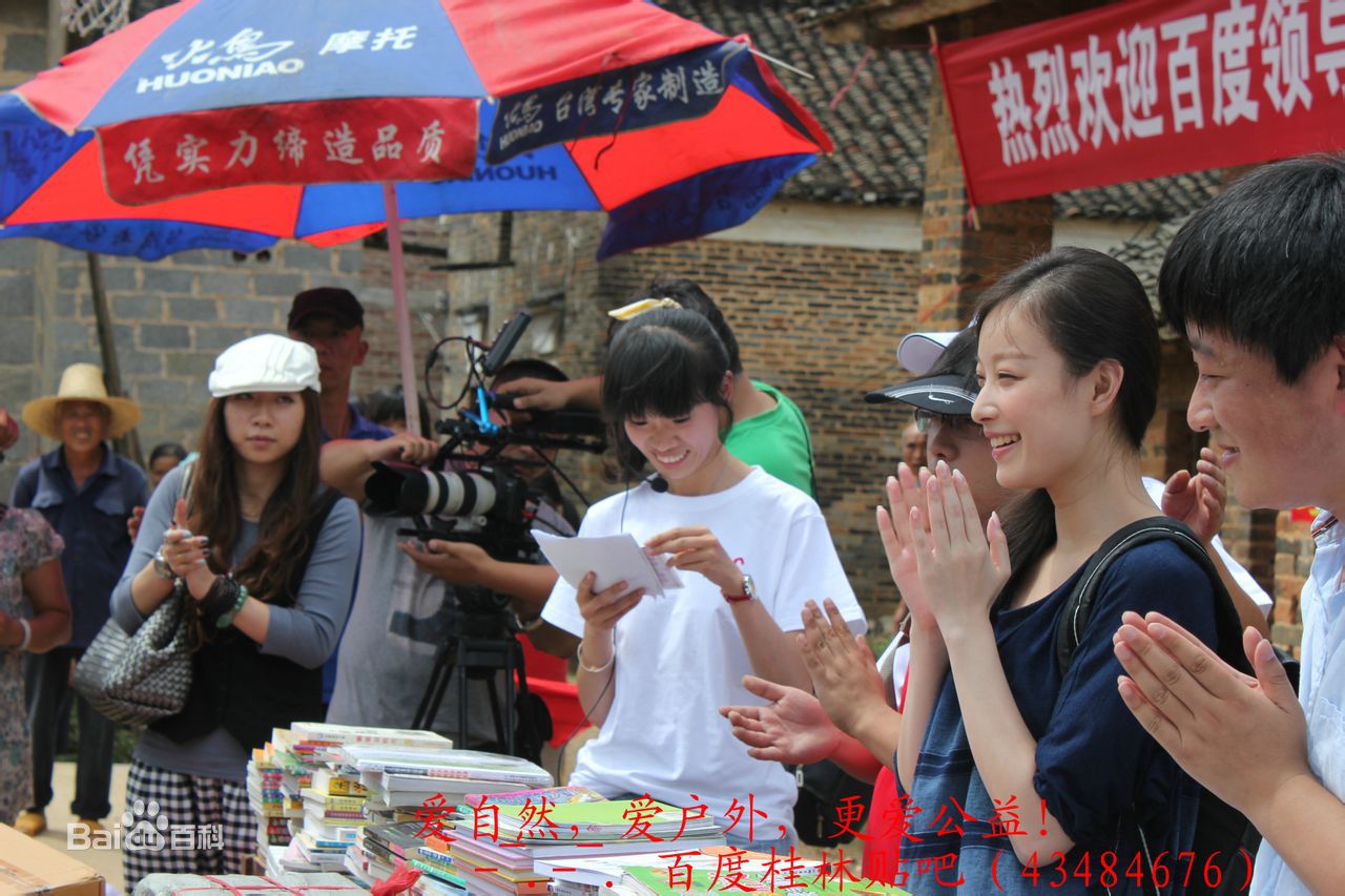 http://www.fjsenfa.cn/pics/star/pic/cef426d453a1c13d9a81e51f0907e802.jpg