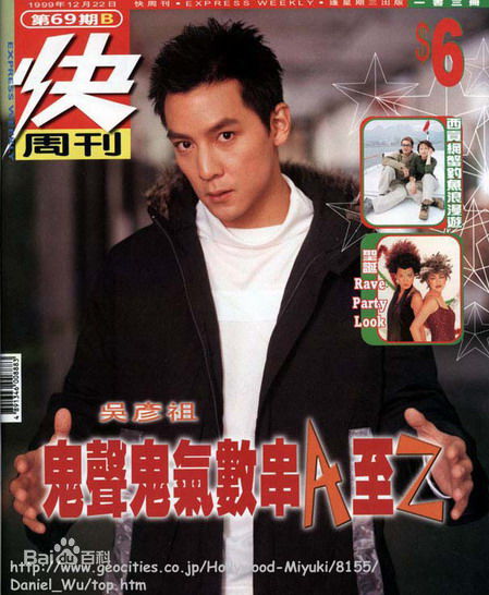http://www.fjsenfa.cn/pics/star/pic/cf036034e778278b11254b23998bc25b.jpg
