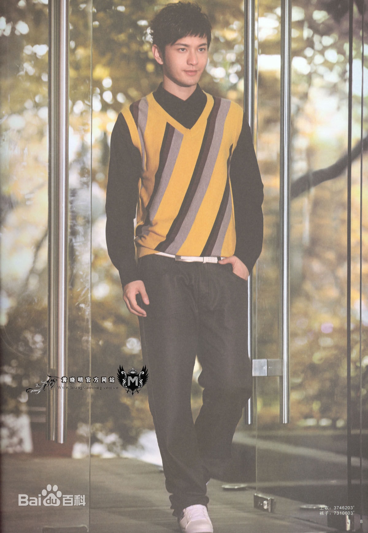 http://www.fjsenfa.cn/pics/star/pic/cf06cccc02bcdce96bc1179e630d95fc.jpg