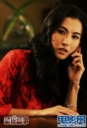http://www.fjsenfa.cn/pics/star/pic/cf1cd00672d4f5ead0e65f804640ca87.jpg