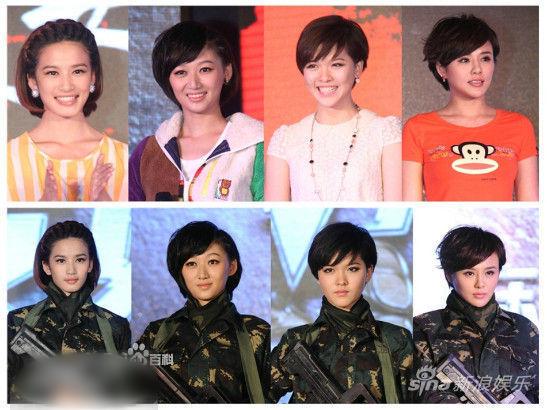 http://www.fjsenfa.cn/pics/star/pic/cf35395ec1a947831da64dc48c563702.jpg